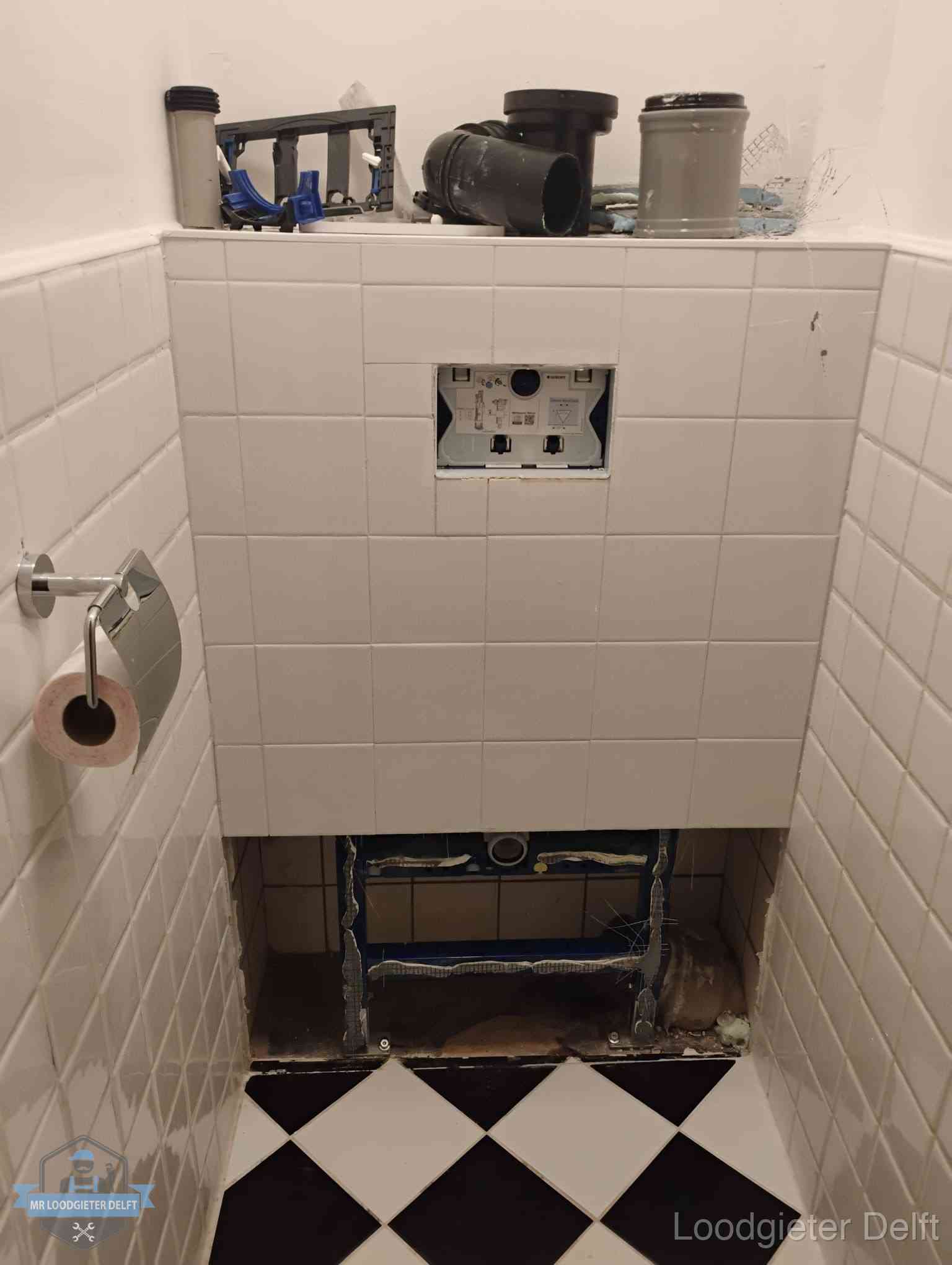 Toilet Installatie Delft Toilet Installatie Delft